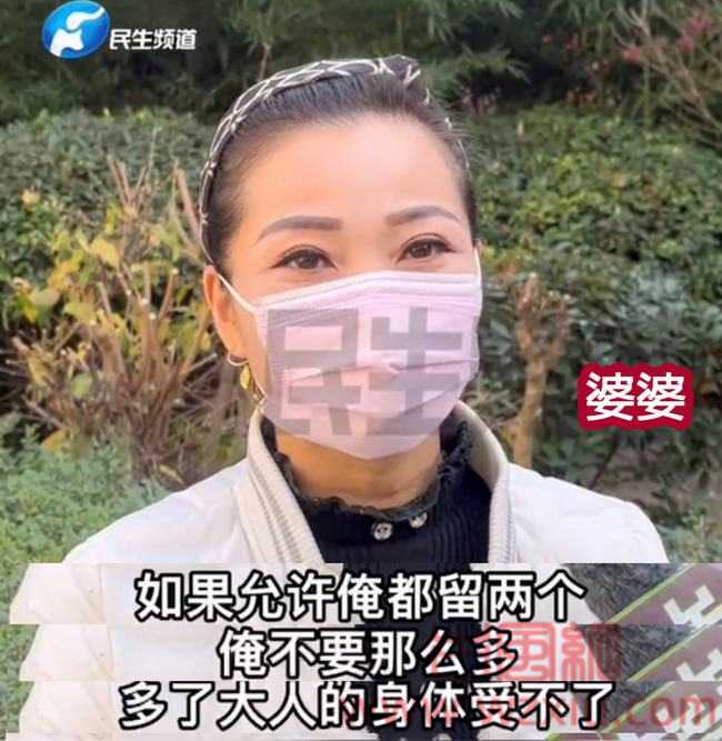 郑州18岁女孩怀8胞胎采访妈妈画面曝光:我看到了背后心酸的一幕