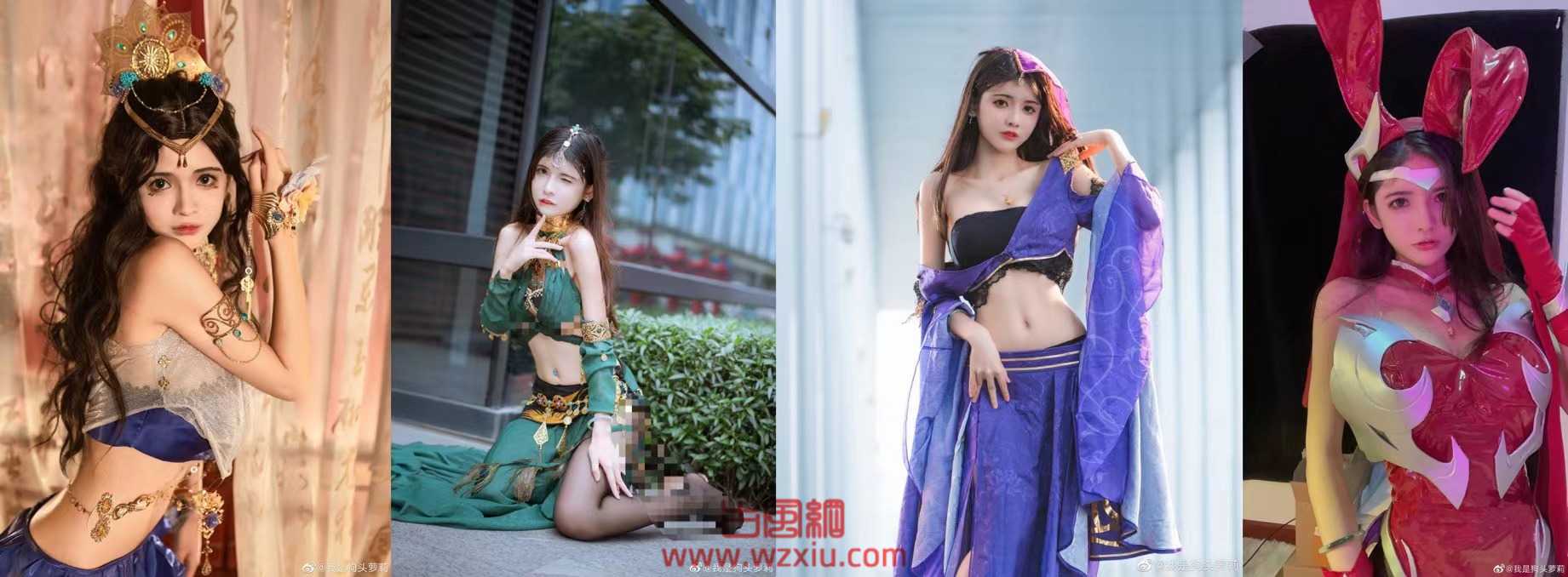 女菩萨狗头萝莉欲拍“大片”？网友炸锅了