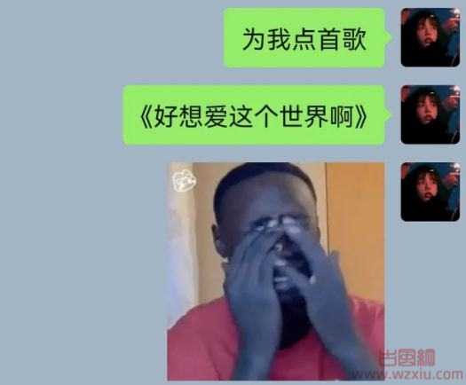 为什么女生总喜欢在公共场合调整内衣？