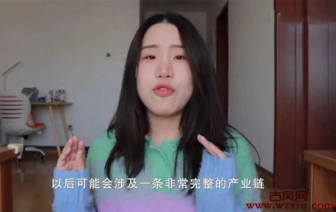 B站up主扒妹儿卧底身边的“N号房” 是怎么回事？