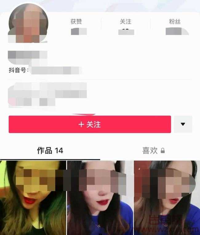 女主播花式ghs手电筒真空上阵并直言:这不比PK强？