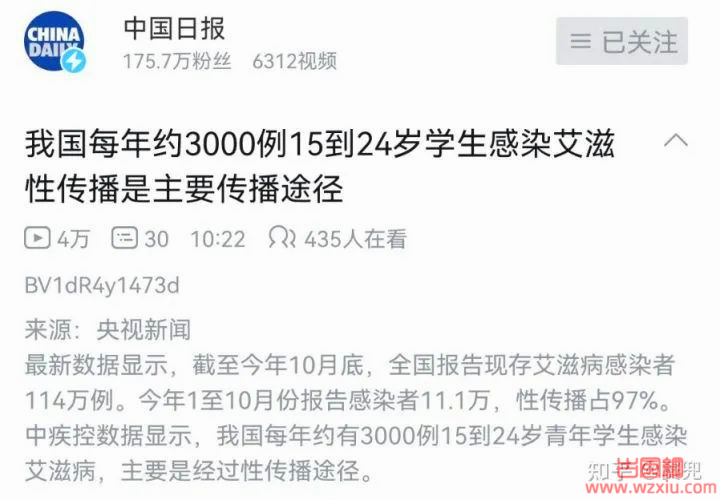 67岁女子携艾滋病病毒卖yin7年报复piao女昌者，看完你还敢约吗？