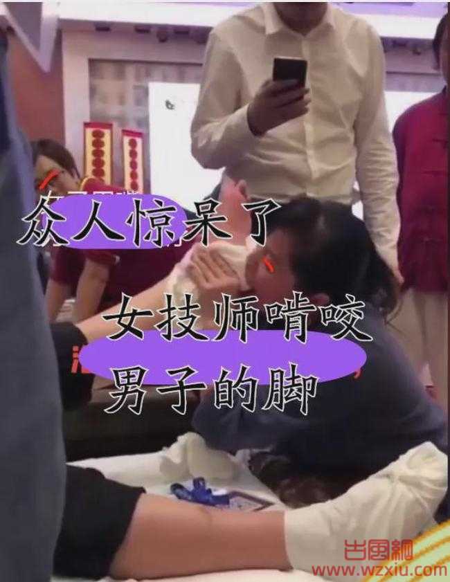 哕了！女技师用嘴给男顾客做足疗现场画面不堪入目