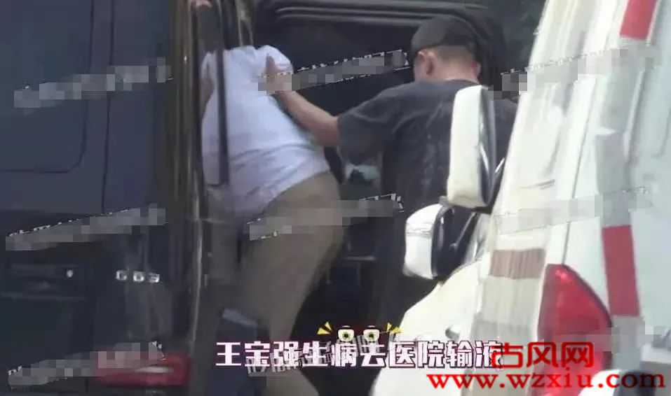 王宝强新女友身份曝光！即将再婚？