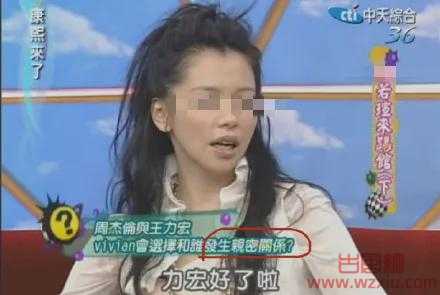王力宏被爆约炮出轨双插头?传说中的顶级优质偶像竟然这么脏