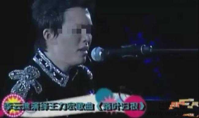 王力宏被爆约炮出轨双插头?传说中的顶级优质偶像竟然这么脏