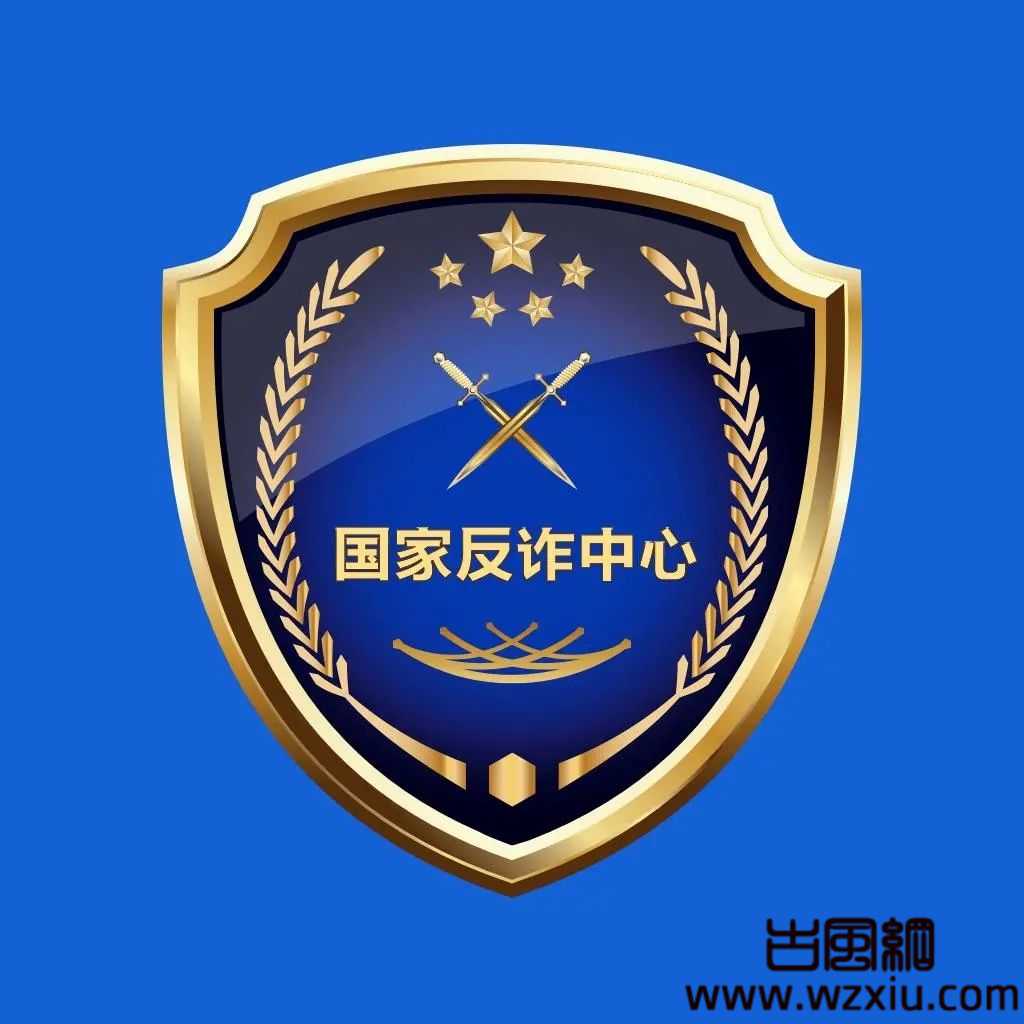 南妹儿呀圣诞秀竟遭警察上门?秒换睡衣唯恐东窗事发?