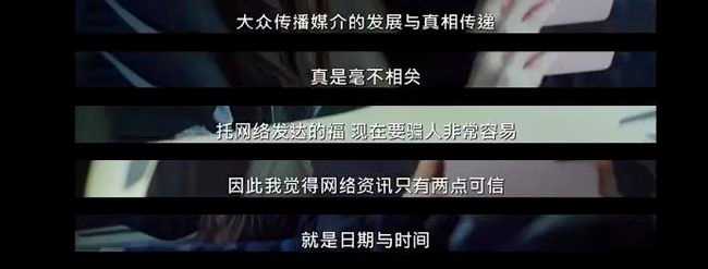 火锅煮避孕套现场视频曝光？全网炸了！网友:还有没有底线了