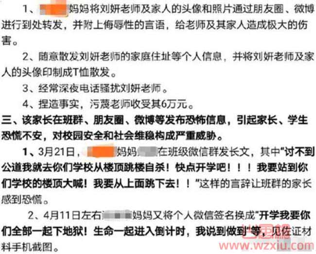 火锅煮避孕套现场视频曝光？全网炸了！网友:还有没有底线了