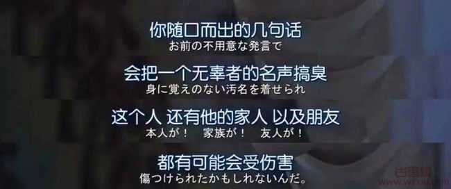 火锅煮避孕套现场视频曝光？全网炸了！网友:还有没有底线了