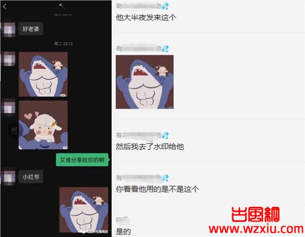 吃瓜丨猪厂渣男脚踏多只船自称长得像易建联偶像是王力宏!哈哈