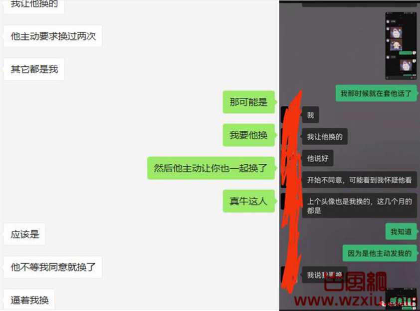 吃瓜丨猪厂渣男脚踏多只船自称长得像易建联偶像是王力宏!哈哈
