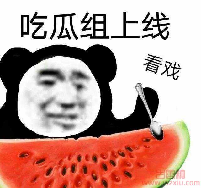 她跟很多男的都s过!刀区女主播夫妻店诓骗14w大哥上门追讨