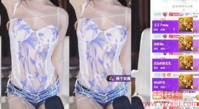 女主播用满级神豪账号整活被强制断流!无数女同事“上贡”!