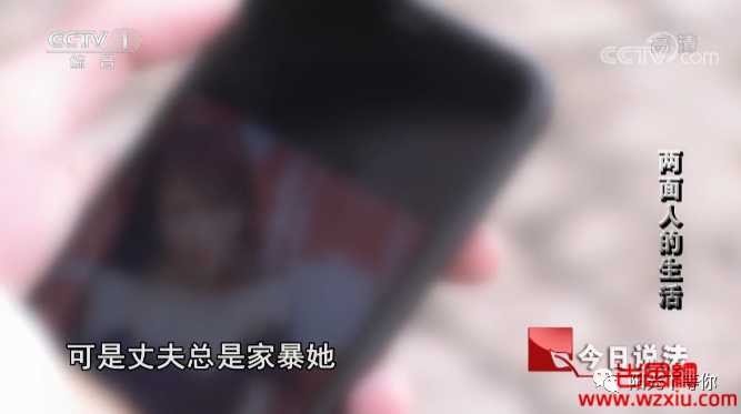 谈了3年的女朋友竟是有家室的老男人?被骗60多万元