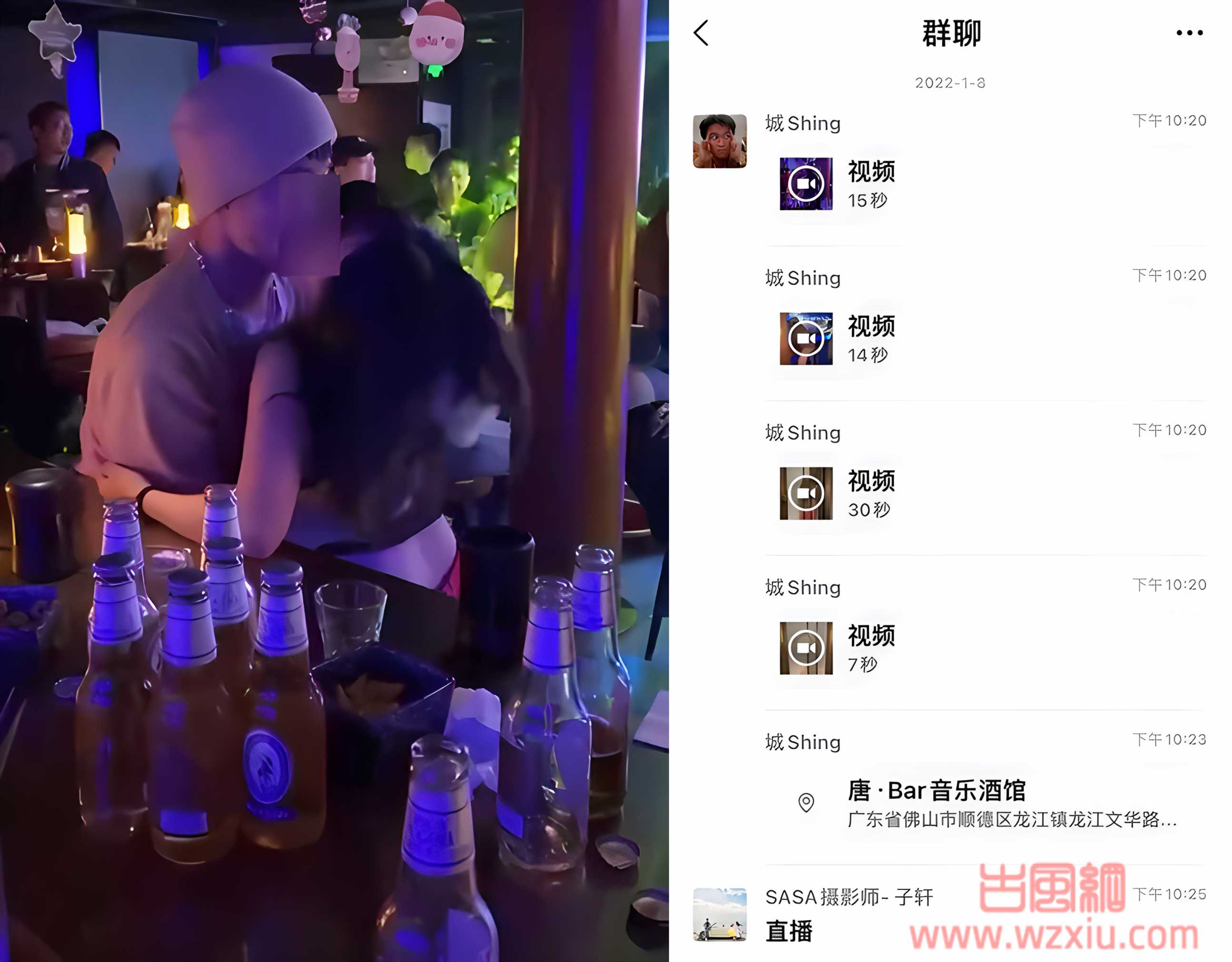 广东佛山唐bar音乐酒馆事件是什么梗？唐bar音乐酒馆厕所视频在哪看