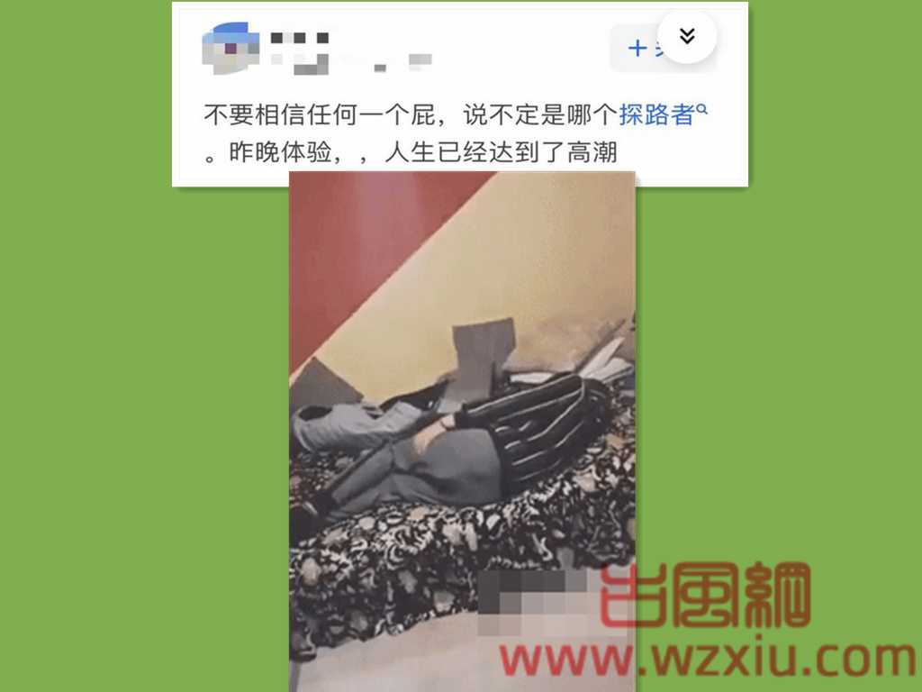 在高速路上想喷射——我后悔生而为人