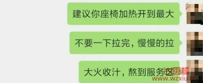 在高速路上想喷射——我后悔生而为人