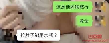 在高速路上想喷射——我后悔生而为人