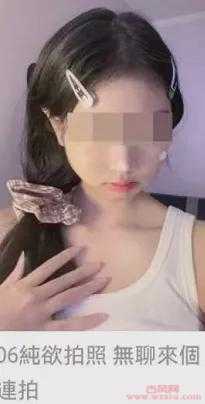 小红书上的擦边球还能再明显一点么？女高中生yyds？？？