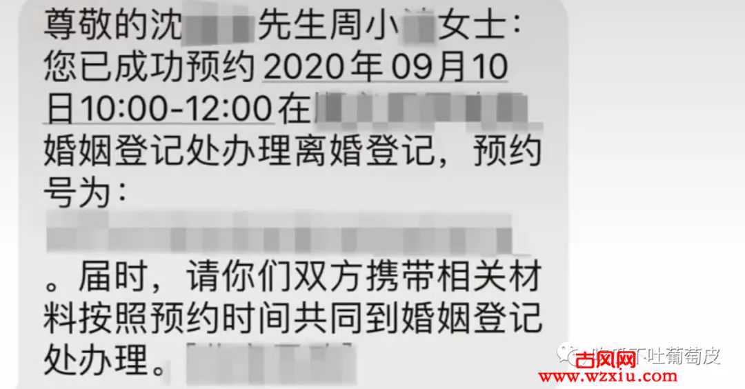 女网红自曝被劈腿内幕结婚90天出轨400多人？还收藏炮友内裤