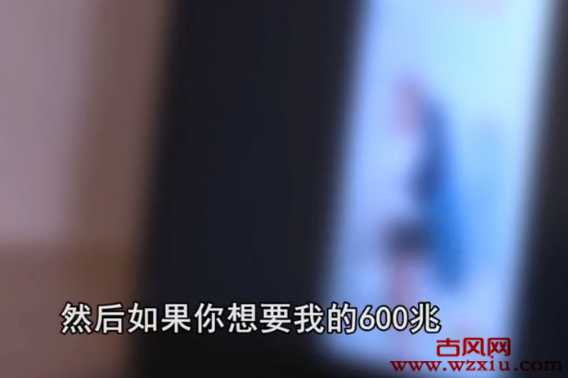 女主播小狐仙入行一年狂赚500万落网 随机角色扮演为剧本