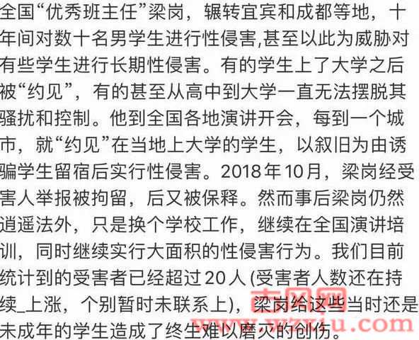 实在太残忍直接玩废了!富婆轮番X虐19岁男孩?