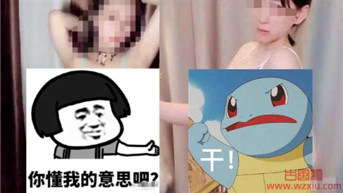 某舞蹈女主播私人订制流出！立马修改直播间昵称！