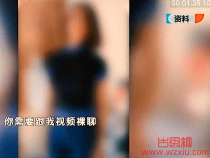 震惊！lsp用20万假转账截图诱骗女主播裸聊并录下5分钟视频勒索