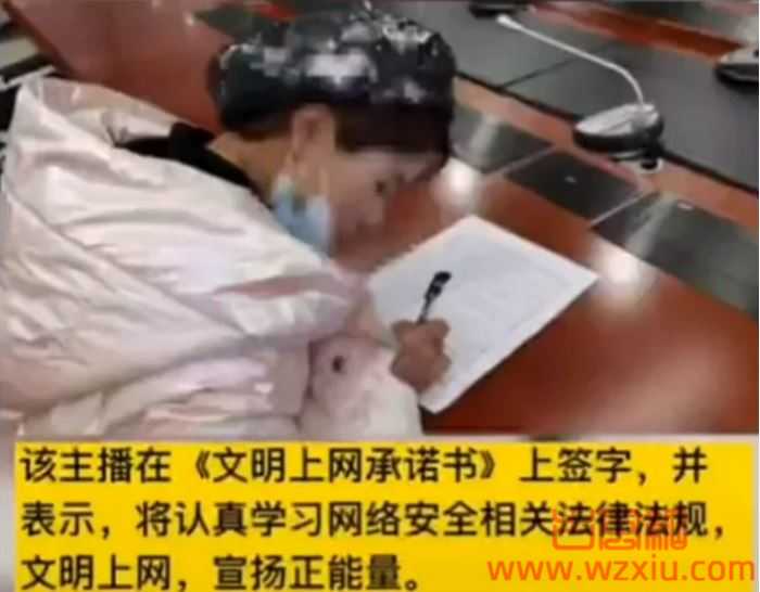 宁夏14名主播因进行低俗、色情内容直播被封禁！网友:不配叫网红