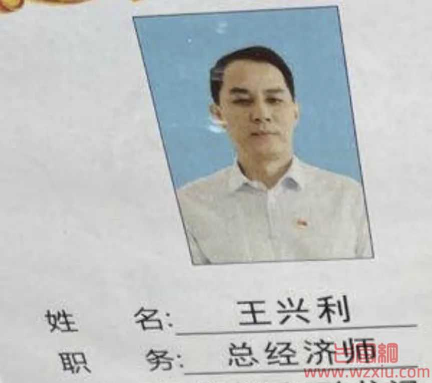 曾实名举报某高管权色交易的22岁博主留遗书自杀?曾拒绝百万封口费