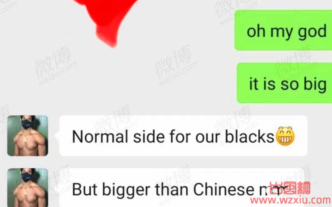 黑人到底哪好了？网曝黑垃圾见一个睡一个还嘲讽中国男人！