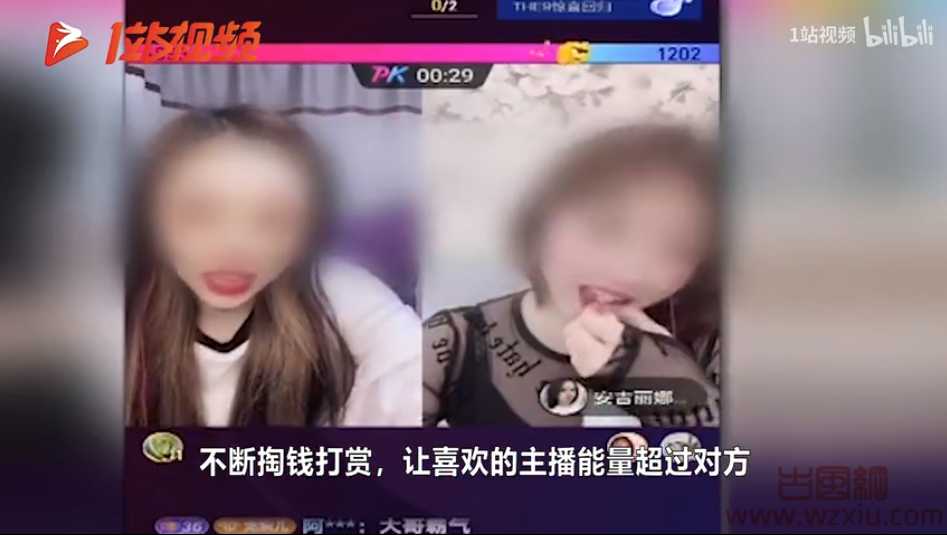 2022年315晚会揭开的“女主播背后的秘密” 到底是什么秘密？