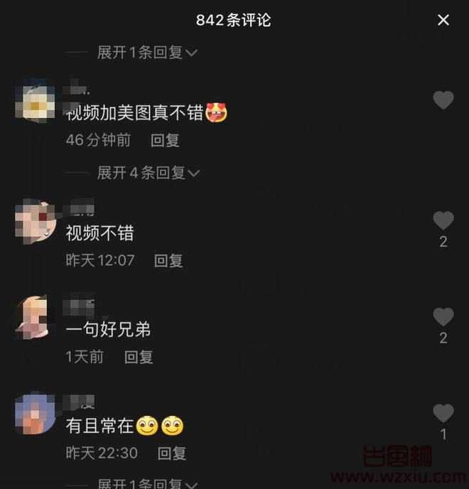 “葡萄+馒头”全露出！抖音主播兔兔小视频流出！自带女X妆和嗨丝？