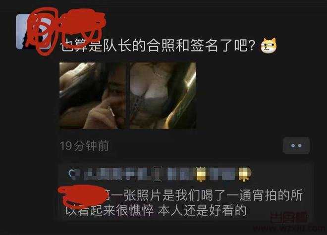 某歌手被爆一场演唱会睡一个女粉？酒吧舌吻视频流出着实太辣眼睛！