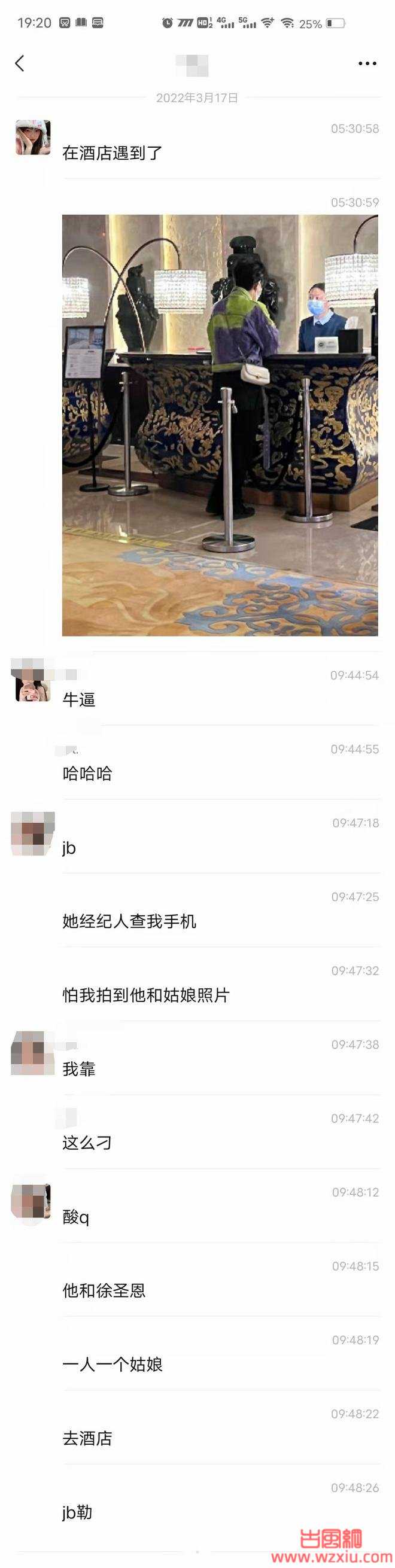 某歌手被爆一场演唱会睡一个女粉？酒吧舌吻视频流出着实太辣眼睛！