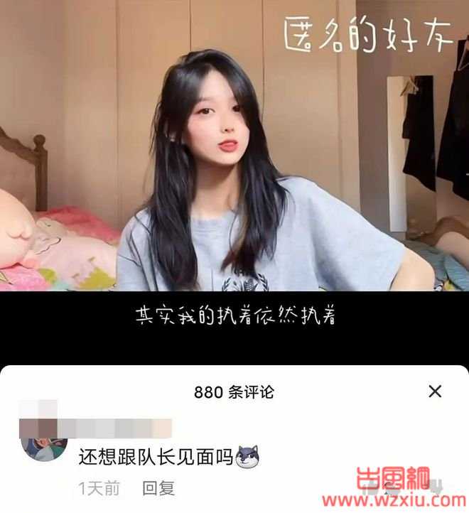 某歌手被爆一场演唱会睡一个女粉？酒吧舌吻视频流出着实太辣眼睛！