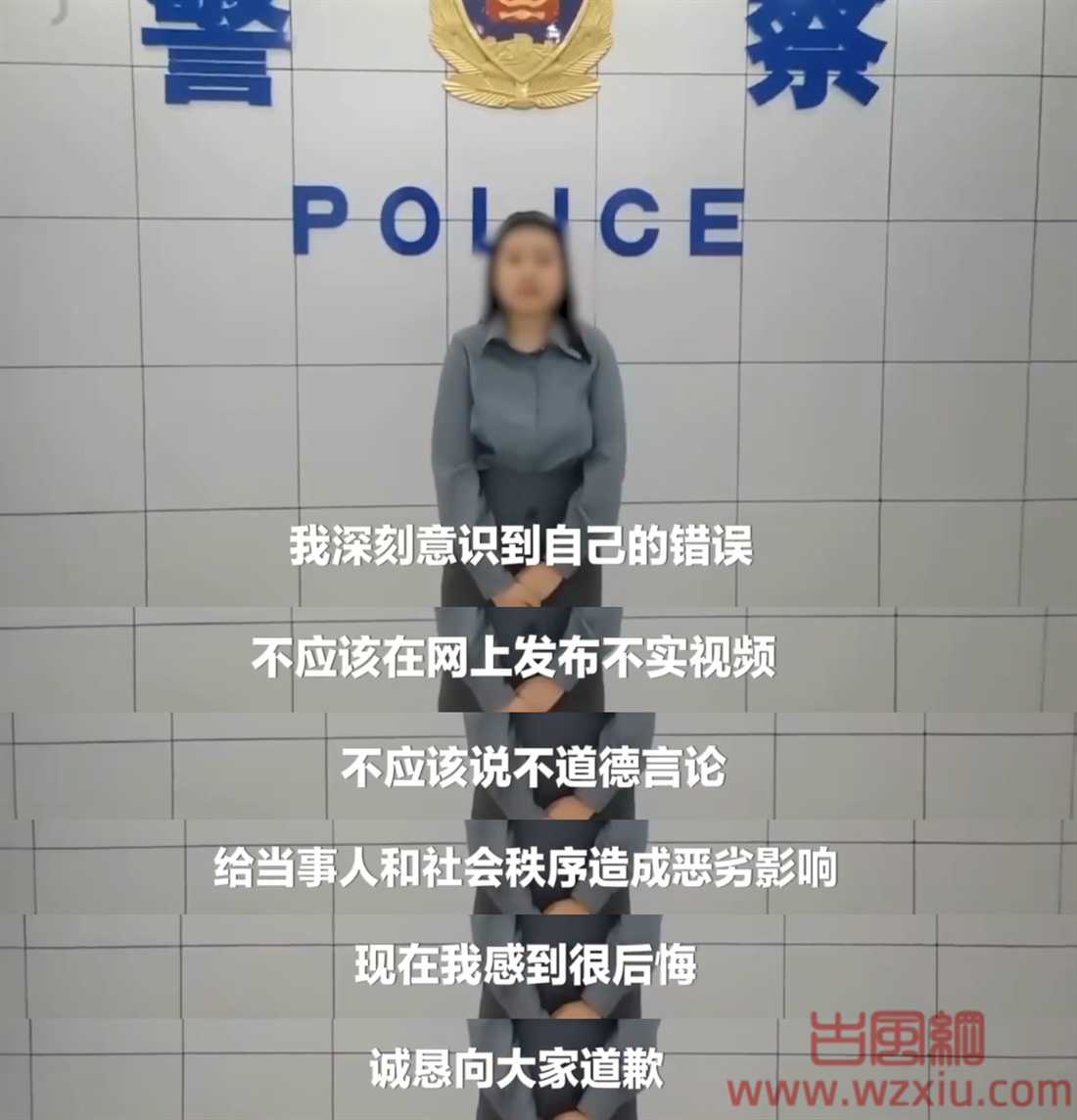 10万粉丝网红我爸是总裁哥开600W库里南打你不进局是什么梗？