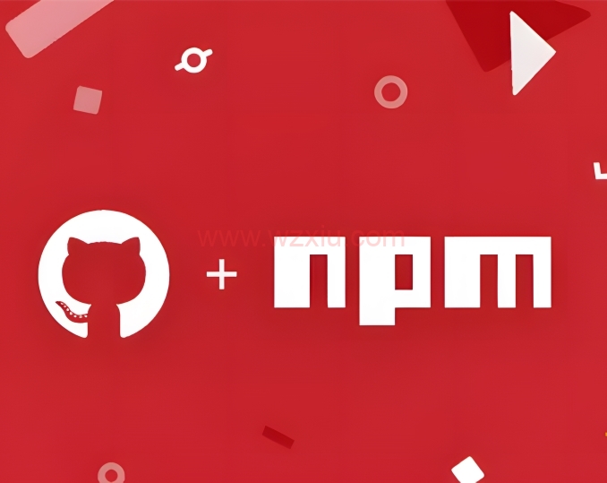 淘宝 NPM 镜像站更换换新域名啦registry.npmmirror.com