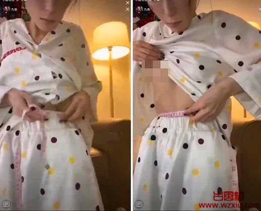 抖音网红女主播九奈直播间量腰围不小心露胸事件是什么梗？