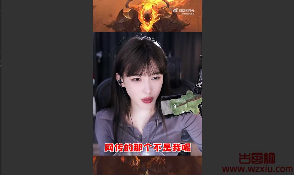 如何看待豚豚大魔王9分54秒假视频事件之后的坦然自若?