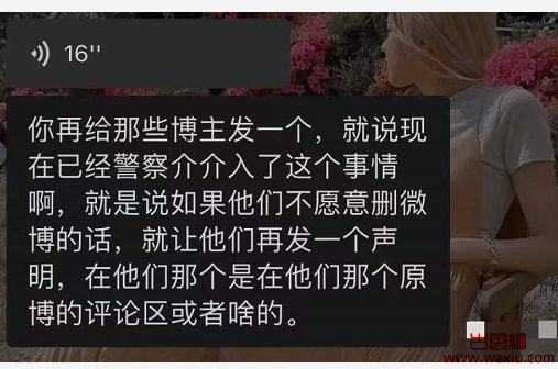 我在女卫生间如厕！被我的教授跪地扒门偷窥？