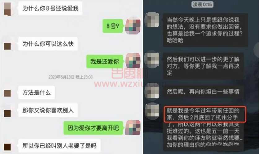 柯小姐又双叒叕回应了