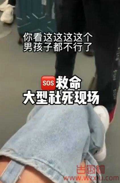 女孩大腿被阿婆连摸带打，“穿这么露，搞勾引？”