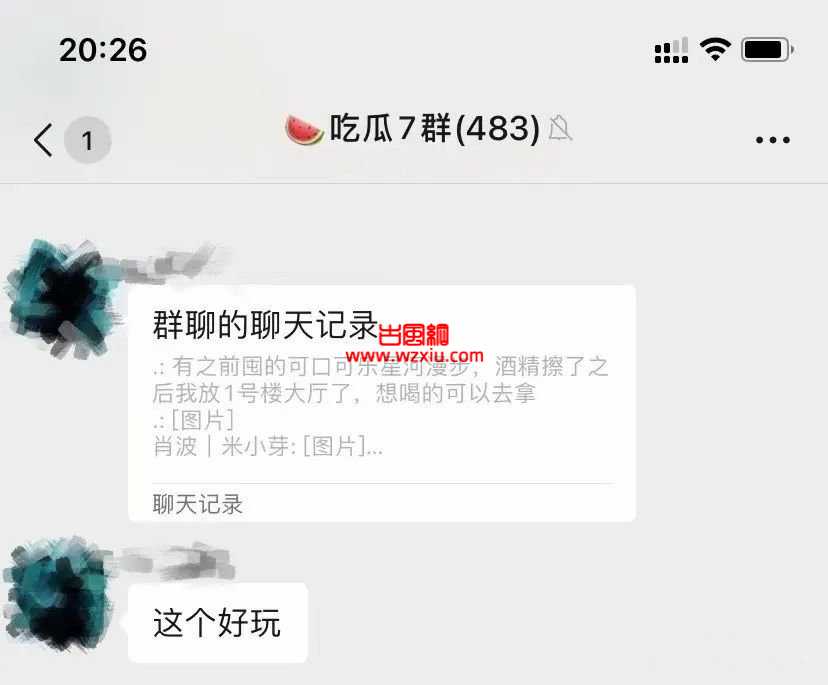 上海小区12罐可乐换出一个小超市?邻里互助抗疫暖人心！