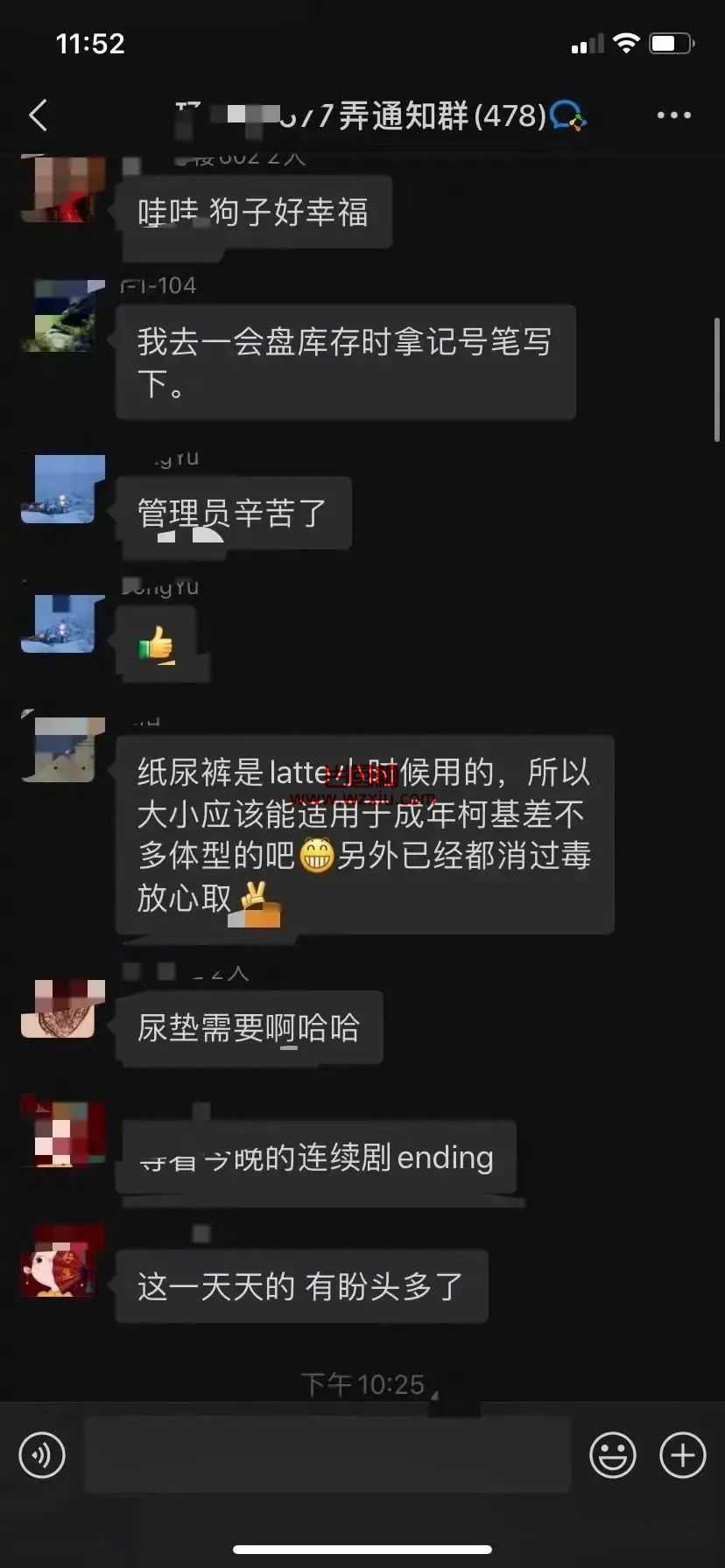 上海小区12罐可乐换出一个小超市?邻里互助抗疫暖人心！