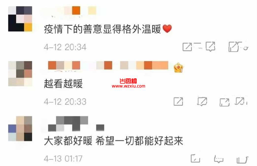 上海小区12罐可乐换出一个小超市?邻里互助抗疫暖人心！