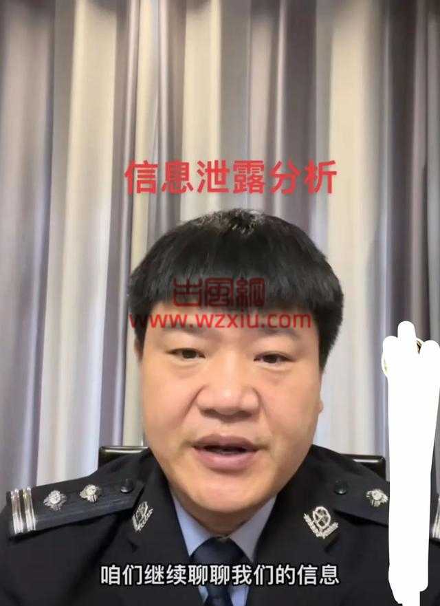 曾获网友打赏百万反诈老陈首播遭网曝!他回应不签约不带货