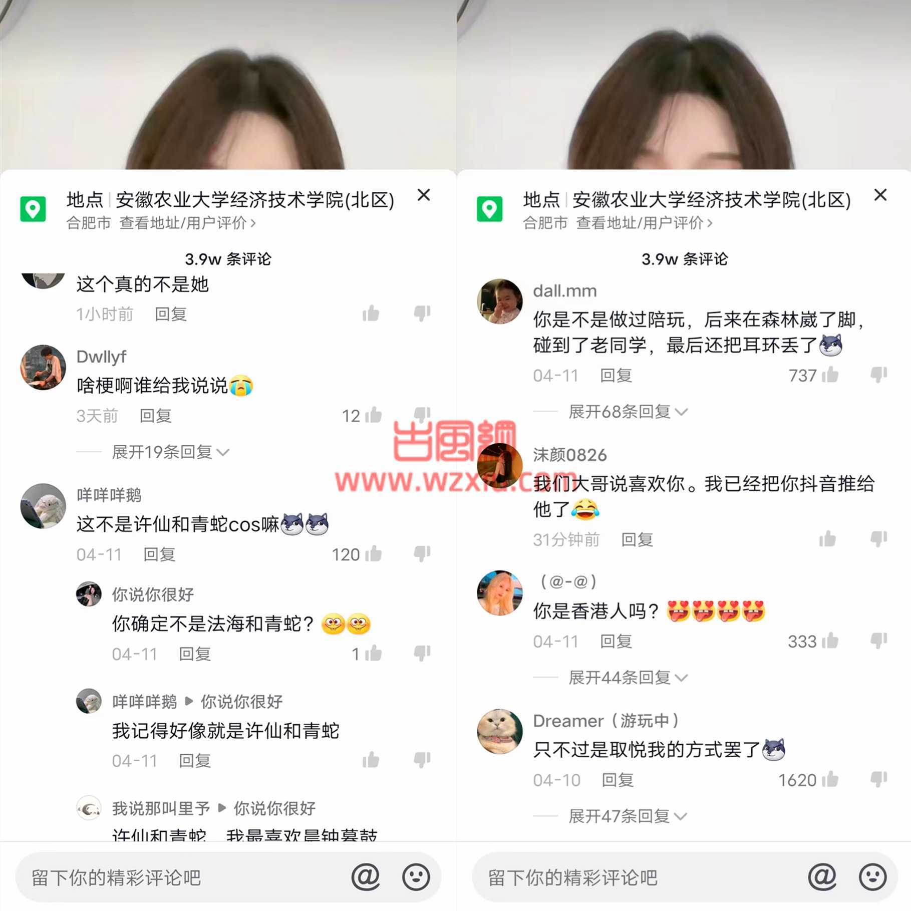 抖音再现山寨玩偶姐姐HongKongDoll？戴上口罩怎么玩里偶气的？