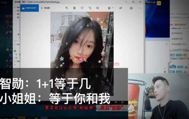 斗鱼智勋自曝已婚生子!澄清与呆妹儿并无关系?已刻意回避CP话题